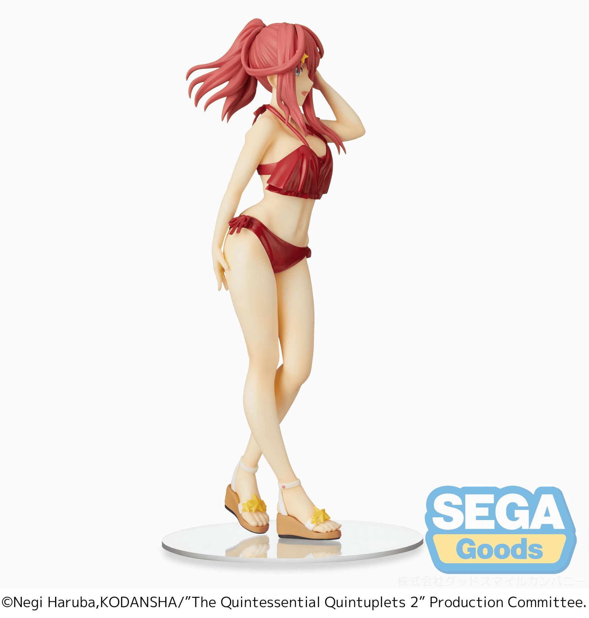 The Quintessential Quintuplets 2 PM Figure Itsuki Nakano
