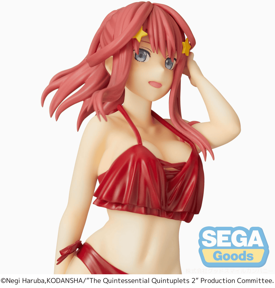 The Quintessential Quintuplets 2 PM Figure Itsuki Nakano