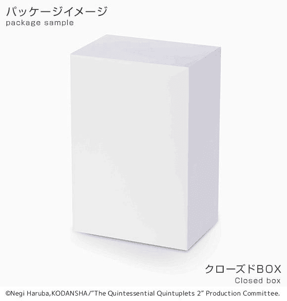The Quintessential Quintuplets 2 PM Figure Itsuki Nakano