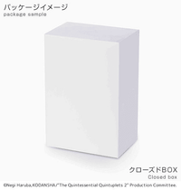 The Quintessential Quintuplets 2 PM Figure Itsuki Nakano
