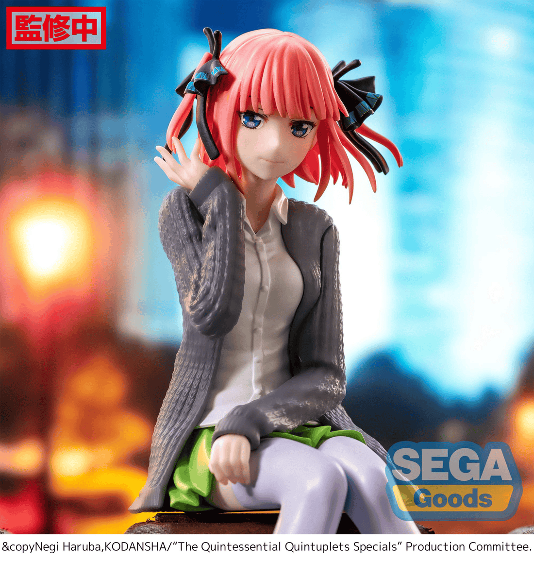 The Quintessential Quintuplets Specials PM Perching Figure Nino Nakano