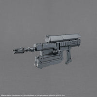 30MM ARMORED CORE VI FIRES OF RUBICON BALAM INDUSTRIES BD-011 MELANDER ARMOR CORE BANDAI HOBBY {Tag=Product Line}
