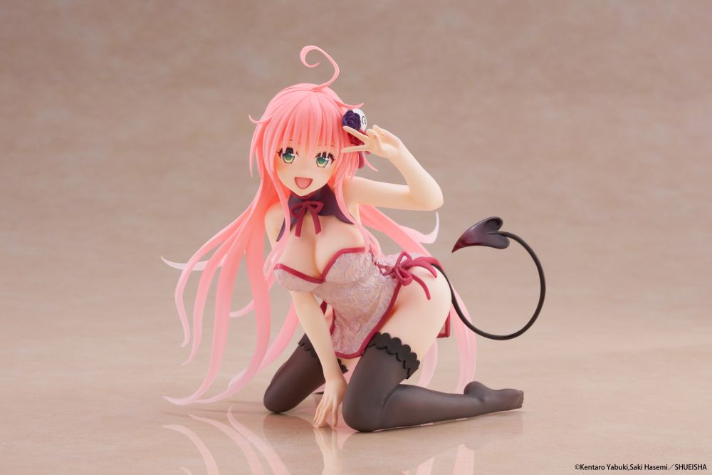 To Love-Ru Darkness Desktop Cute Figure - Lala (Chinese Dress Ver.)
