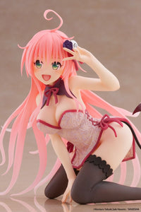 To Love-Ru Darkness Desktop Cute Figure - Lala (Chinese Dress Ver.)