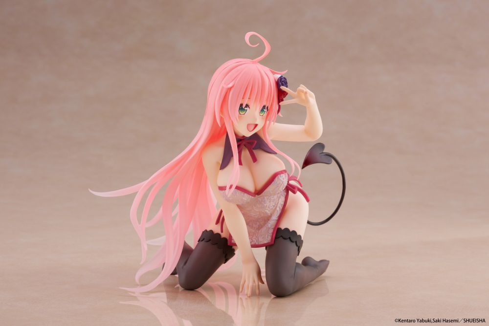 To Love-Ru Darkness Desktop Cute Figure - Lala (Chinese Dress Ver.)