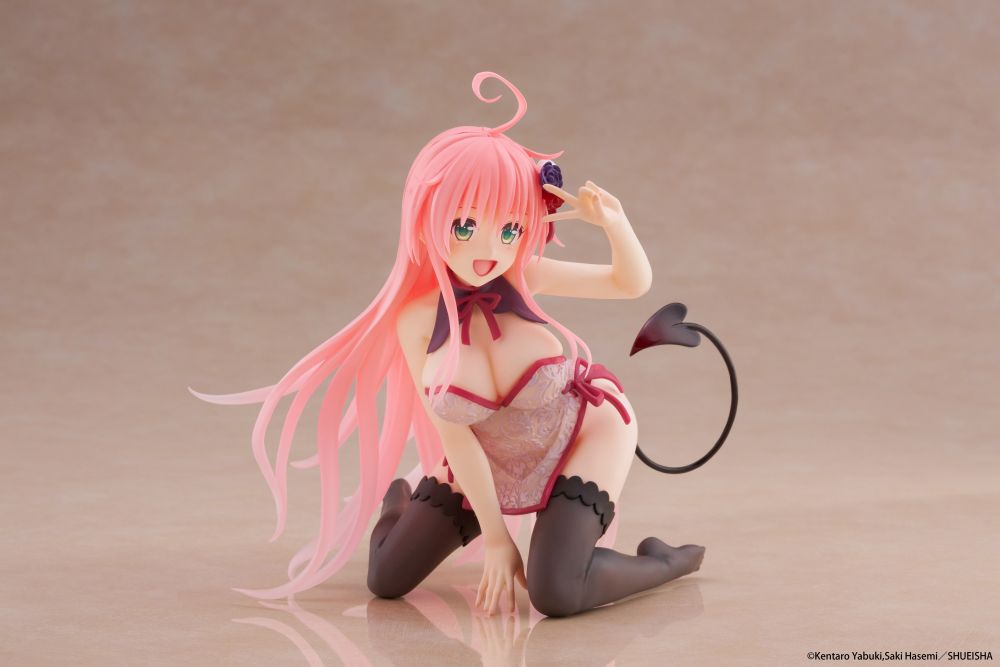 To Love-Ru Darkness Desktop Cute Figure - Lala (Chinese Dress Ver.)