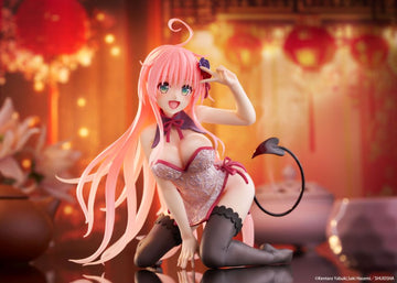 To Love-Ru Darkness Desktop Cute Figure - Lala (Chinese Dress Ver.)