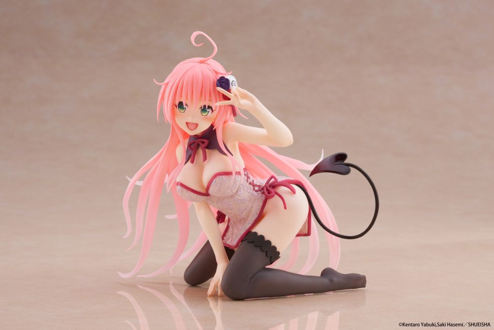 To Love-Ru Darkness Desktop Cute Figure - Lala (Chinese Dress Ver.)