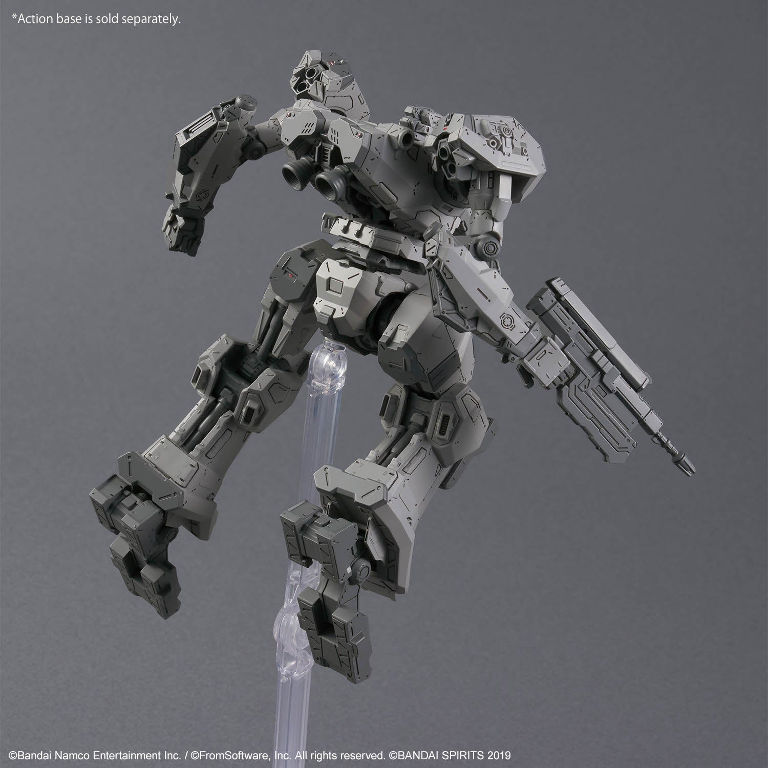 30MM ARMORED CORE VI FIRES OF RUBICON BALAM INDUSTRIES BD-011 MELANDER ARMOR CORE BANDAI HOBBY {Tag=Product Line}