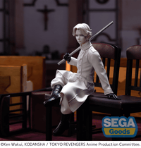 Tokyo Revengers PM Perching Figure Seishu Inui