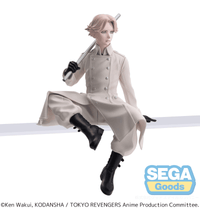 Tokyo Revengers PM Perching Figure Seishu Inui
