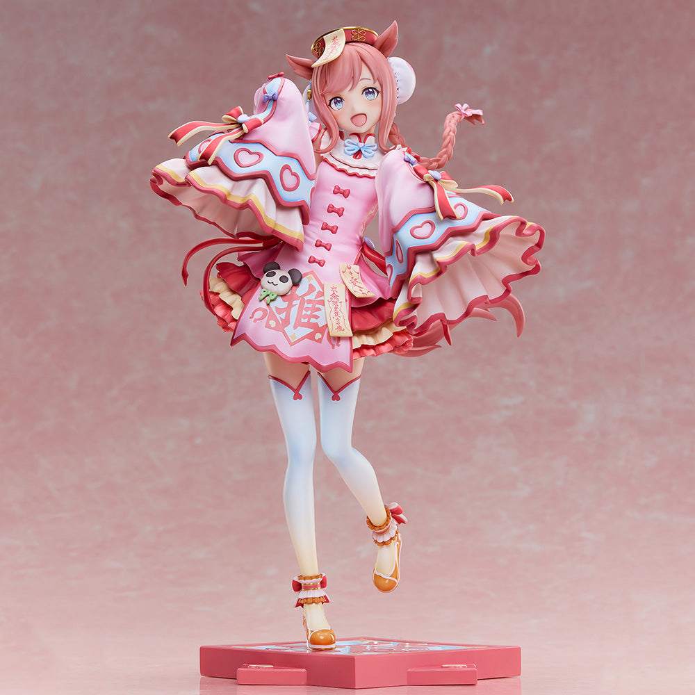 Uma Musume: Pretty Derby Agnes Digital Lovely♡Jiangshi Pre-Painted 1/6 Scale Figure