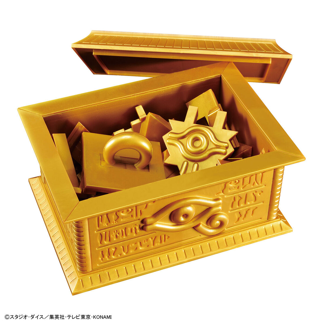 ULTIMAGEAR Millennium Puzzle Storage Box Gold Sarcophagus
