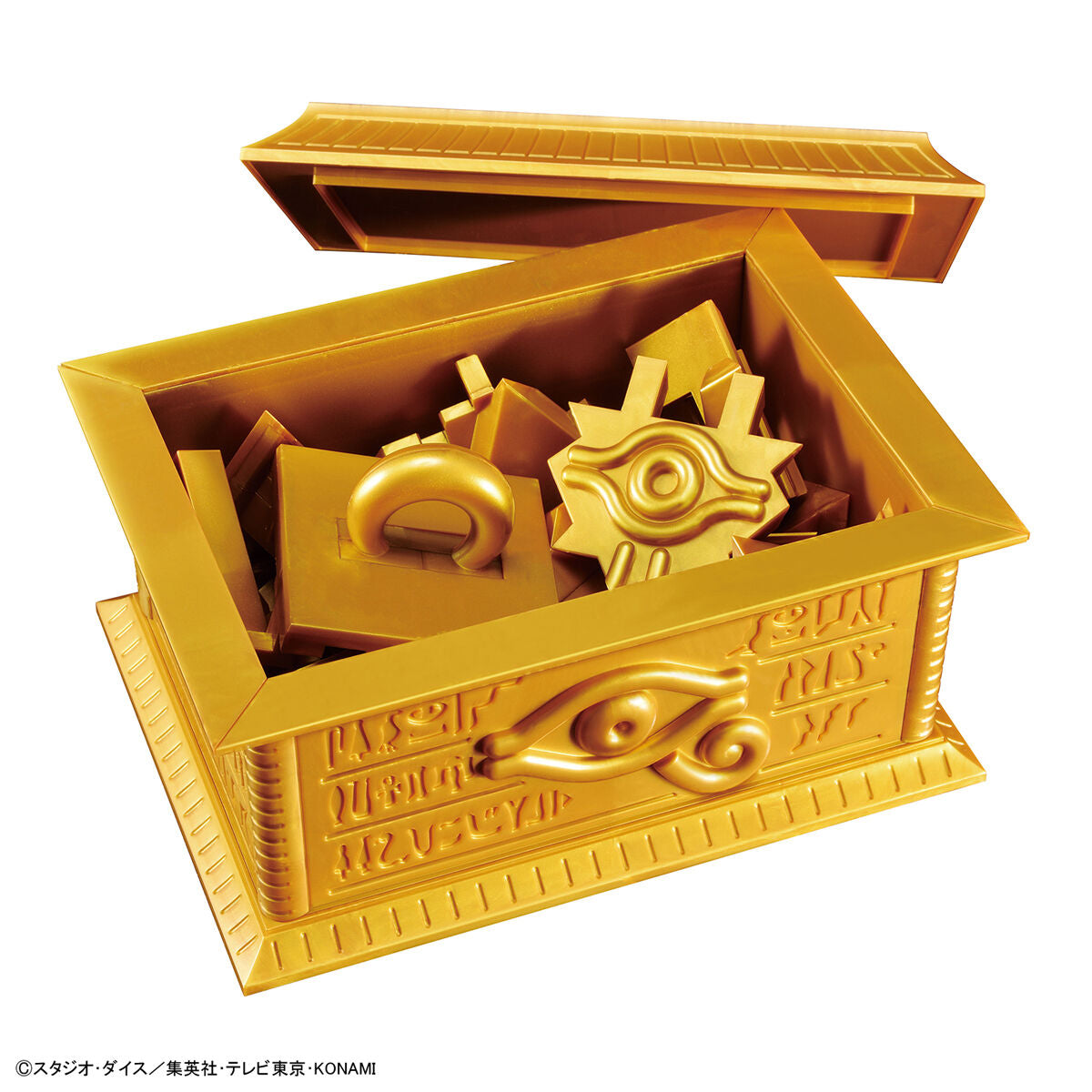 ULTIMAGEAR Millennium Puzzle Storage Box Gold Sarcophagus