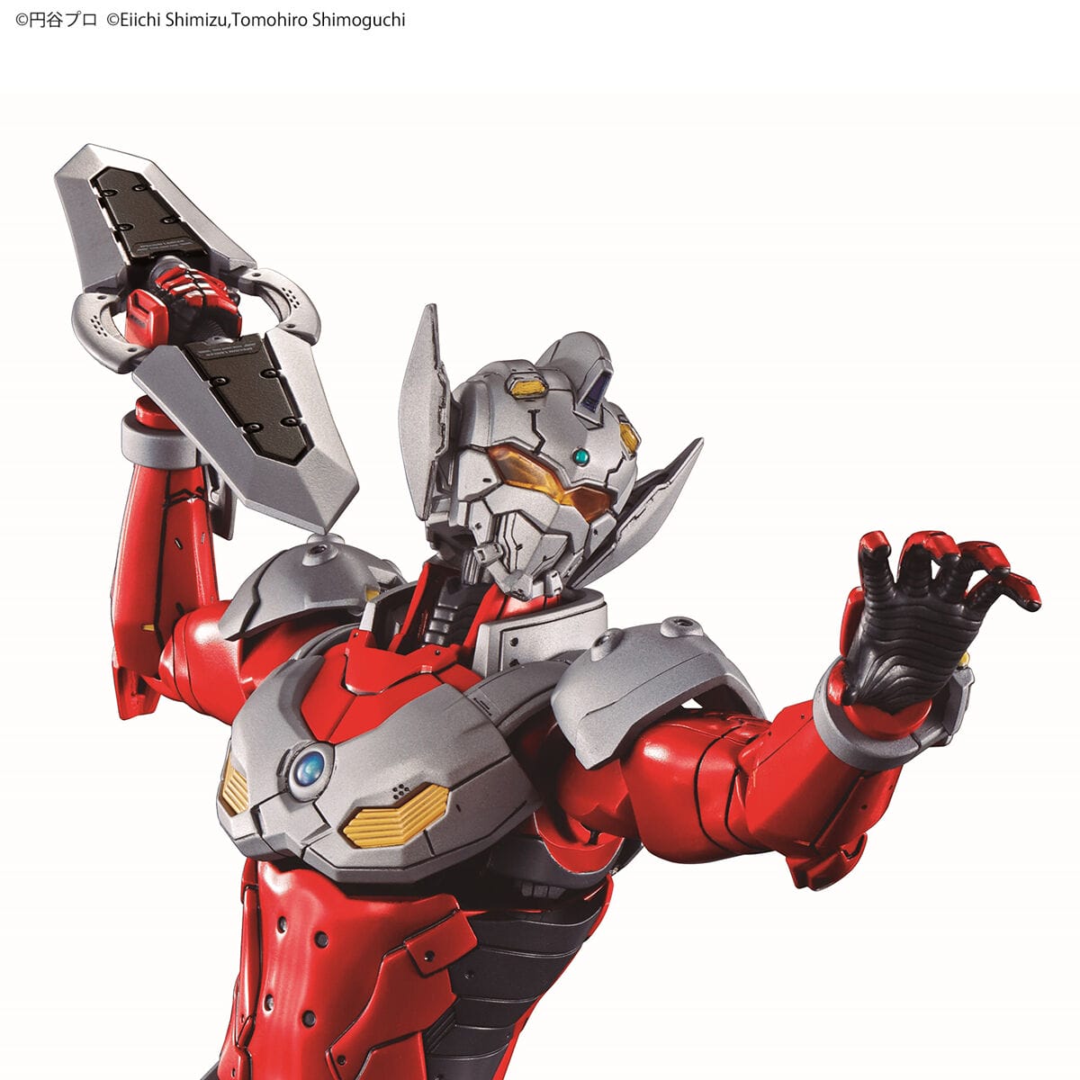Ultraman Suit Taro Action Figure-rise Standard