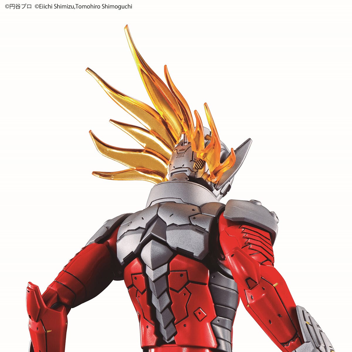 Ultraman Suit Taro Action Figure-rise Standard