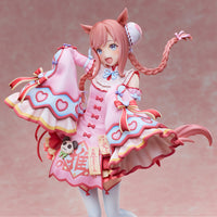 Uma Musume: Pretty Derby Agnes Digital Lovely♡Jiangshi Pre-Painted 1/6 Scale Figure