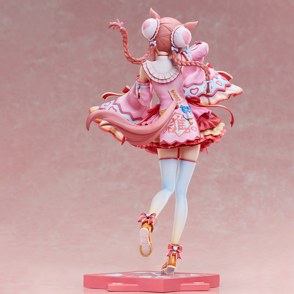 Uma Musume: Pretty Derby Agnes Digital Lovely♡Jiangshi Pre-Painted 1/6 Scale Figure