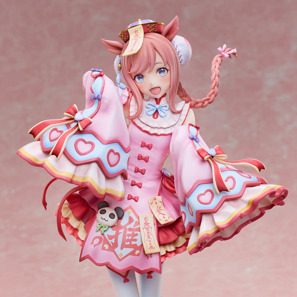 Uma Musume: Pretty Derby Agnes Digital Lovely♡Jiangshi Pre-Painted 1/6 Scale Figure
