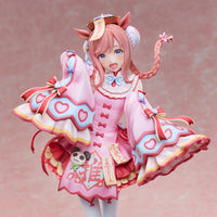 Uma Musume: Pretty Derby Agnes Digital Lovely♡Jiangshi Pre-Painted 1/6 Scale Figure