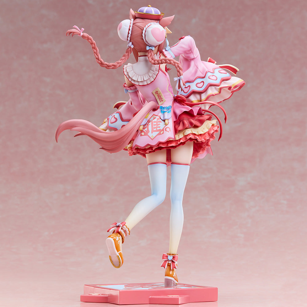 Uma Musume: Pretty Derby Agnes Digital Lovely♡Jiangshi Pre-Painted 1/6 Scale Figure