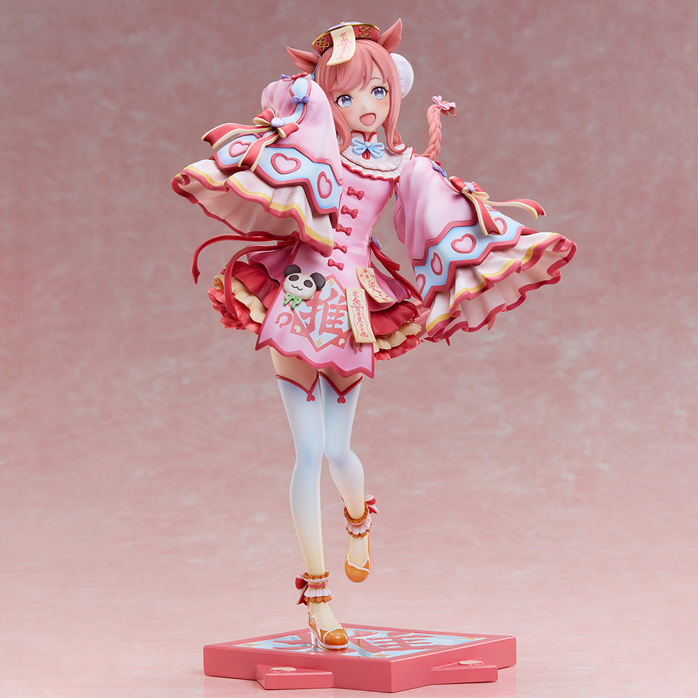 Uma Musume: Pretty Derby Agnes Digital Lovely♡Jiangshi Pre-Painted 1/6 Scale Figure
