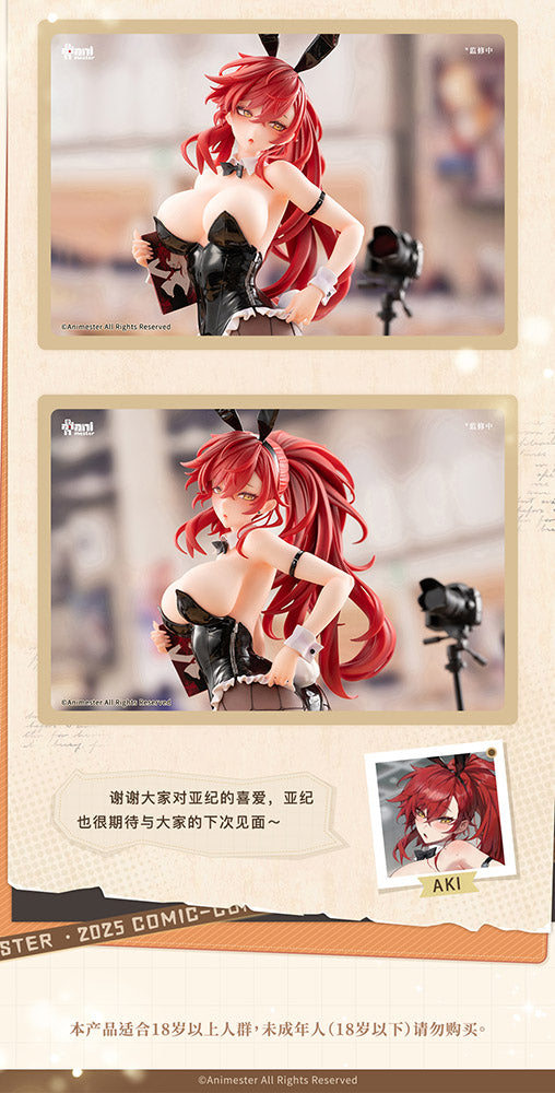 Uriko Usaaki-chan illustration by Maenoo 1/6 Scale Figure