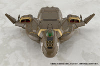 V.F.G. "Macross Frontier" VB-6 Konig Monster