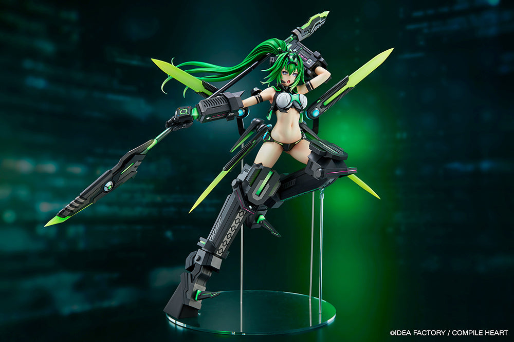 New Dimension Game Neptunia VII - Next Green LIMITED EDITION 1/7 Scale Figure