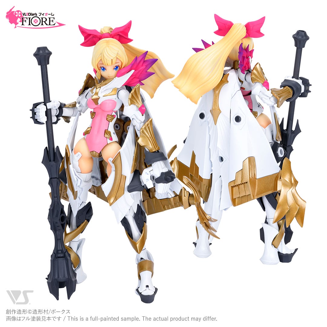 VLOCKER's FIORE Achillea - VOLKS - Glacier Hobbies