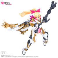VLOCKER's FIORE Achillea - VOLKS - Glacier Hobbies