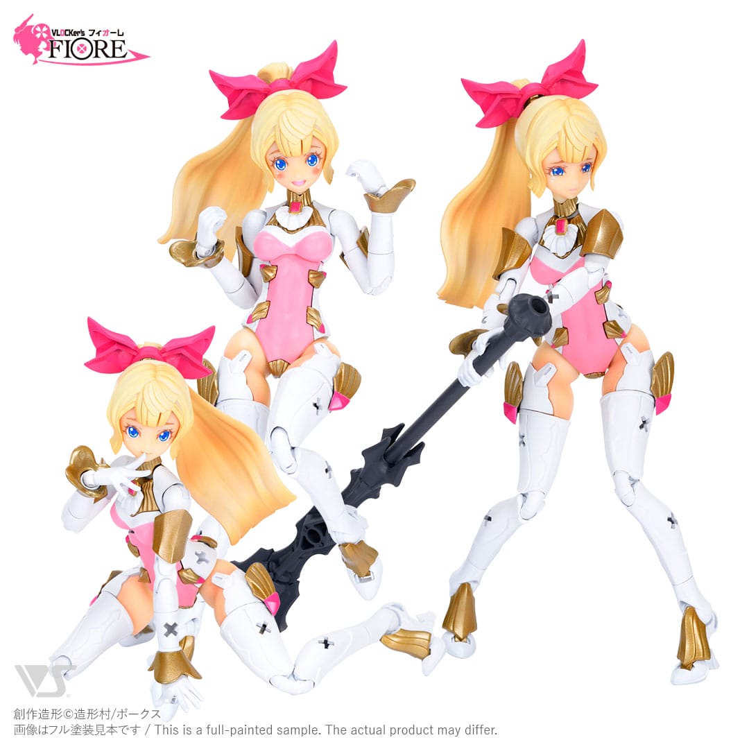 VLOCKER's FIORE Achillea - VOLKS - Glacier Hobbies