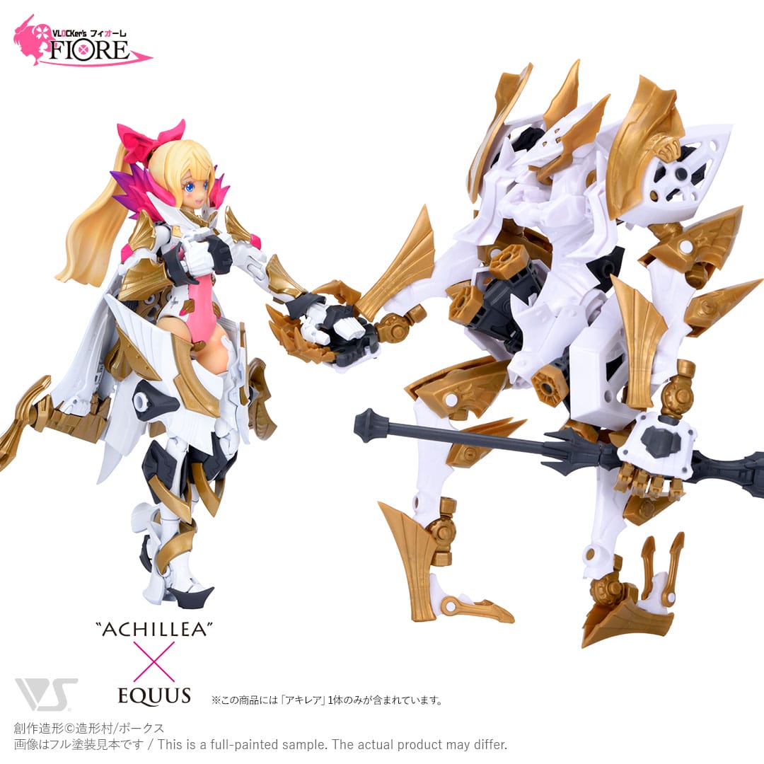 VLOCKER's FIORE Achillea - VOLKS - Glacier Hobbies