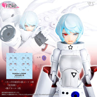 VLOCKER's FIORE Cosmos & Comet Chaos Wing Set - VOLKS - Glacier Hobbies