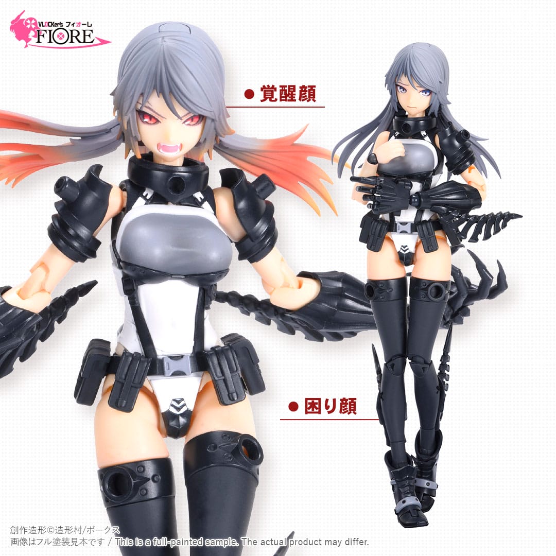 VLOCKER's FIORE Dracaena & Nebula (LIMITED Edition Ver w Face & Clear Parts) - VOLKS - Glacier Hobbies