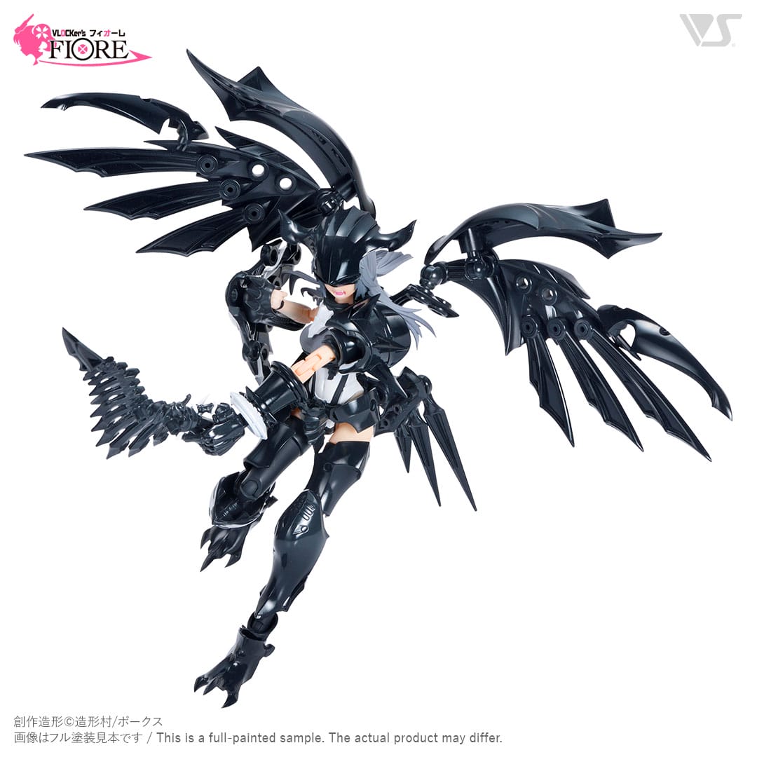 VLOCKER's FIORE Dracaena & Nebula - VOLKS - Glacier Hobbies