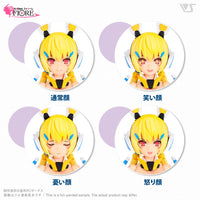 VLOCKER's FIORE Iris Ver. 1.5 - VOLKS - Glacier Hobbies