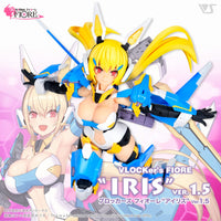 VLOCKER's FIORE Iris Ver. 1.5 - VOLKS - Glacier Hobbies