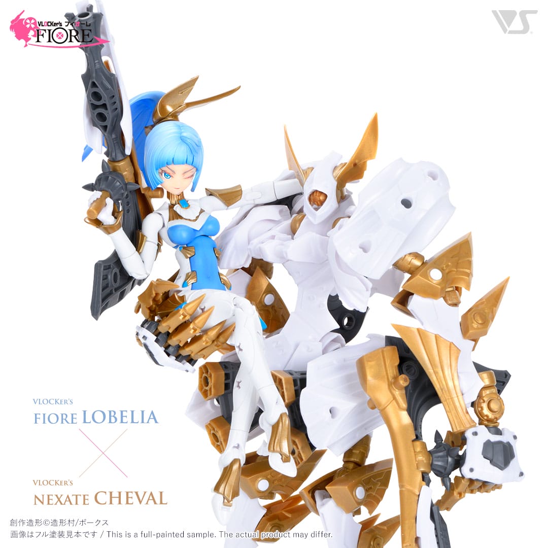 VLOCKER's FIORE Lobelia - VOLKS - Glacier Hobbies