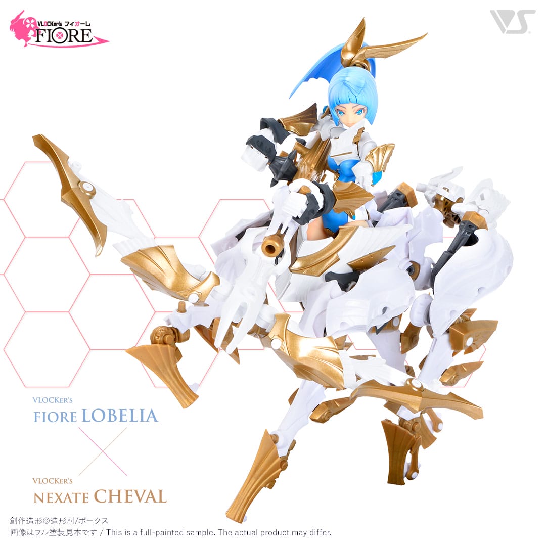 VLOCKER's FIORE Lobelia - VOLKS - Glacier Hobbies