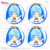 VLOCKER's FIORE Lobelia - VOLKS - Glacier Hobbies