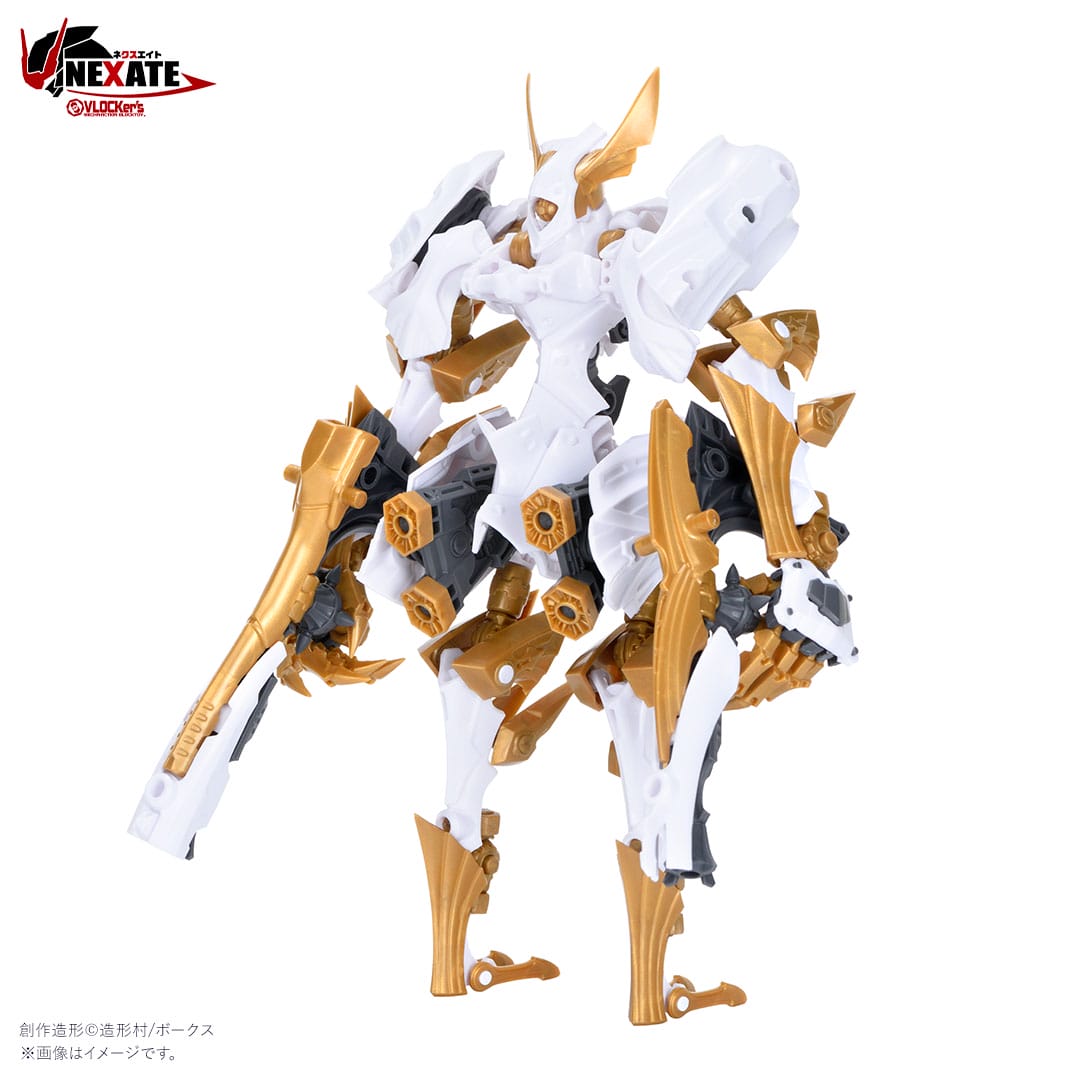 VLOCKER's NEXATE Cheval - VOLKS - Glacier Hobbies