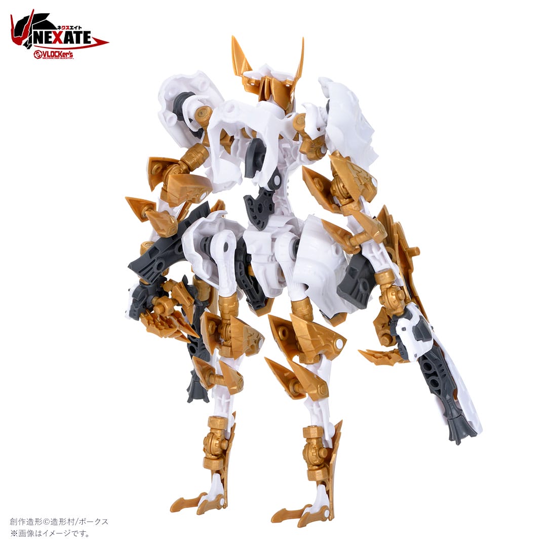 VLOCKER's NEXATE Cheval - VOLKS - Glacier Hobbies