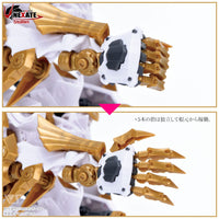 VLOCKER's NEXATE Cheval - VOLKS - Glacier Hobbies