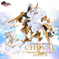 VLOCKER's NEXATE Cheval - VOLKS - Glacier Hobbies