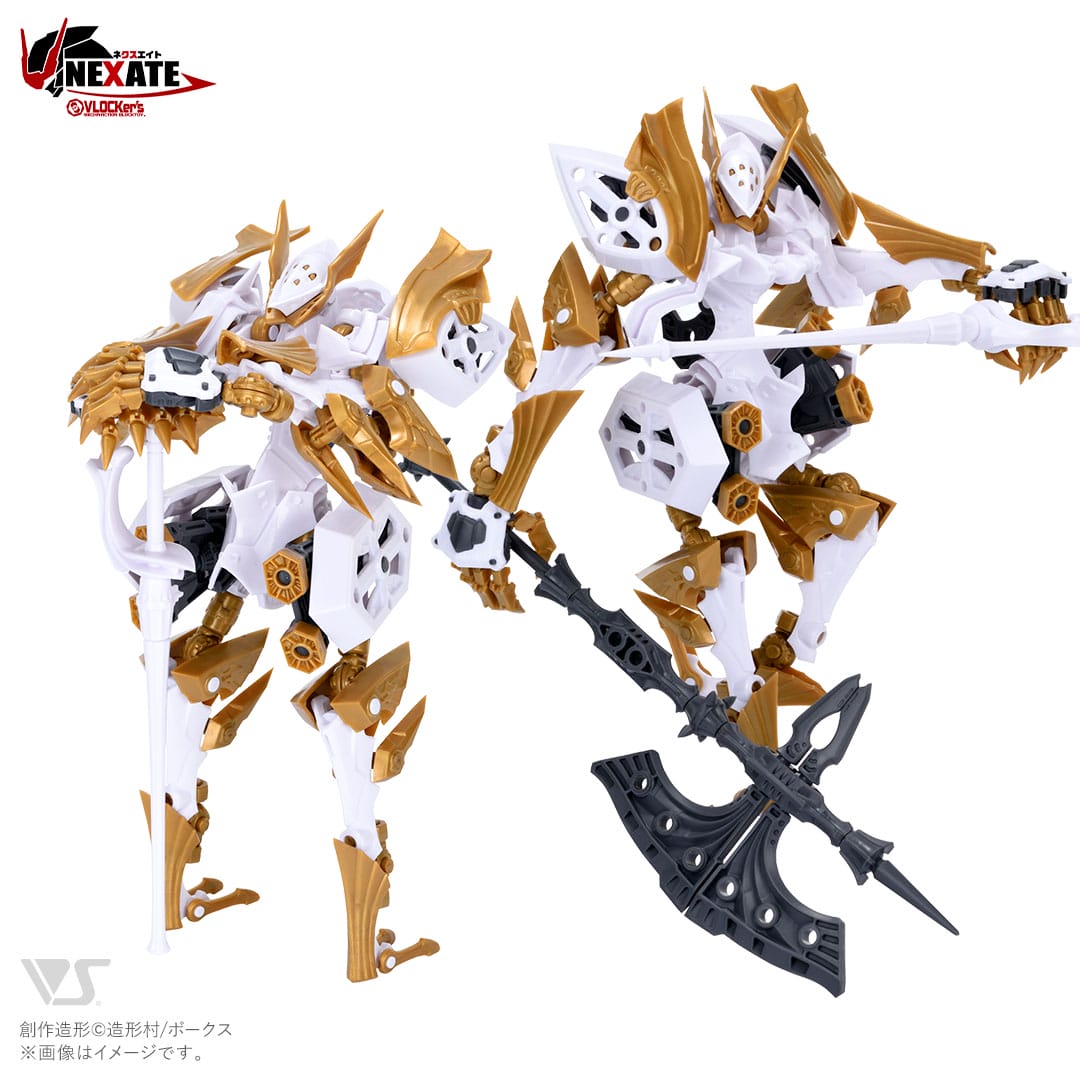 VLOCKER's NEXATE Equus - VOLKS - Glacier Hobbies