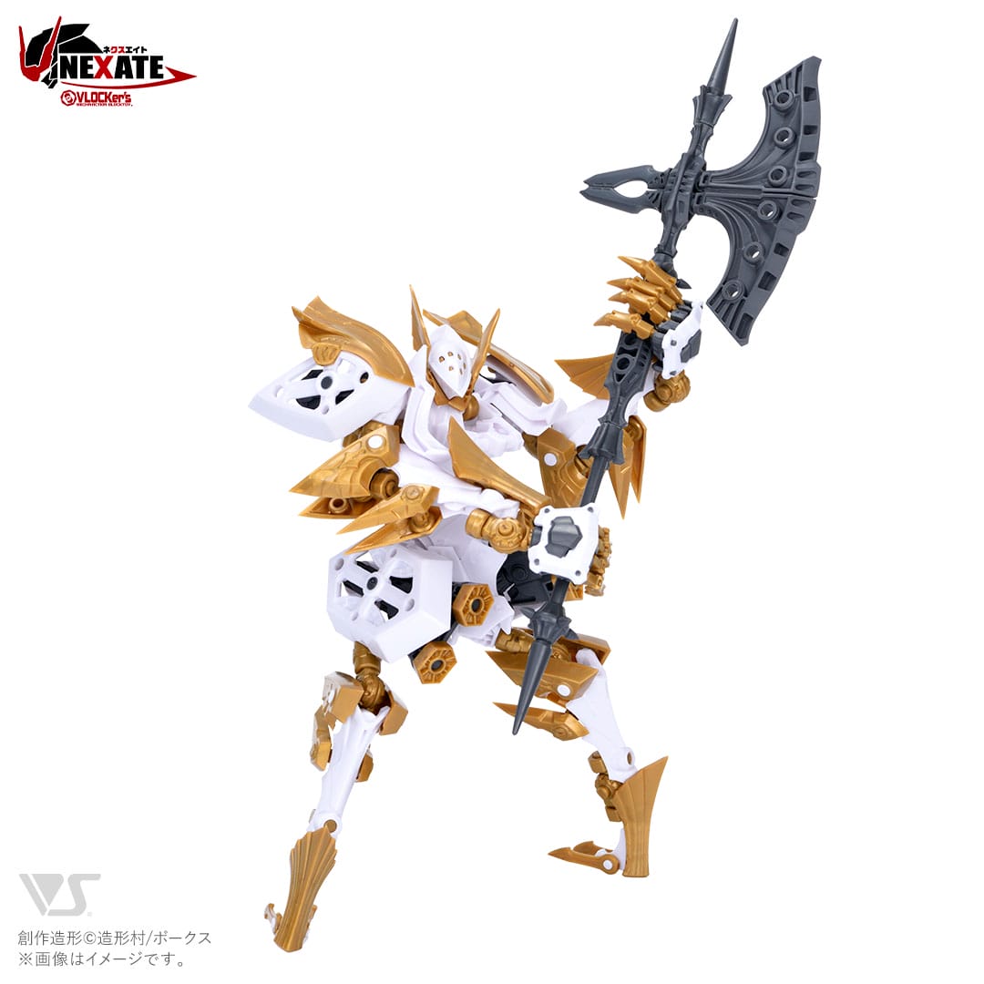VLOCKER's NEXATE Equus - VOLKS - Glacier Hobbies