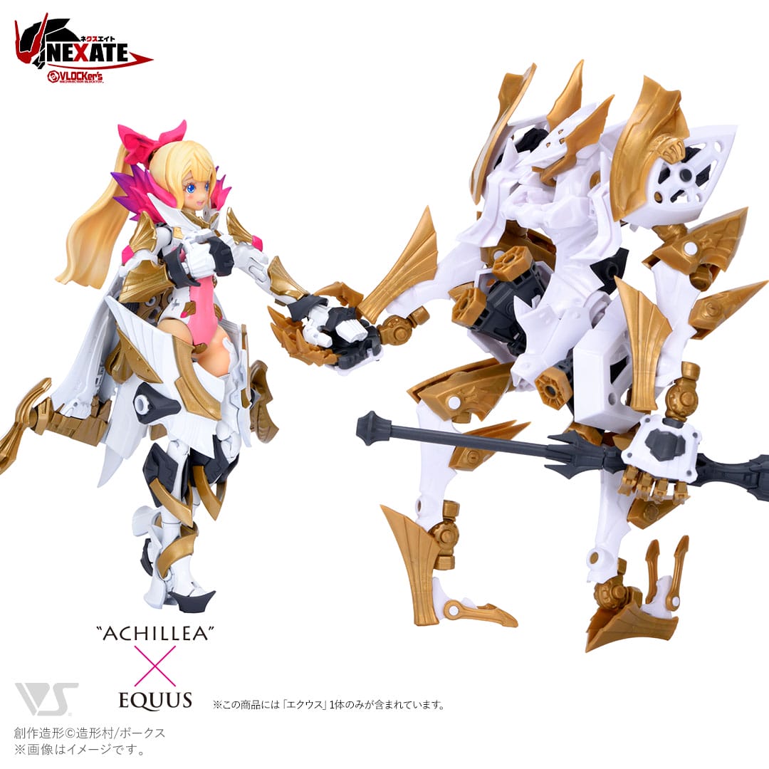 VLOCKER's NEXATE Equus - VOLKS - Glacier Hobbies