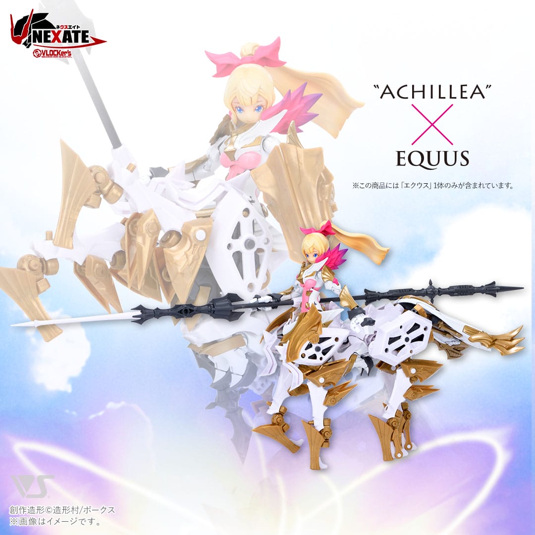 VLOCKER's NEXATE Equus - VOLKS - Glacier Hobbies