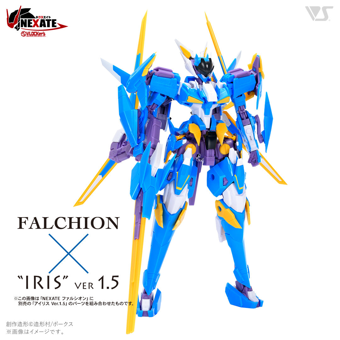 VLOCKER's NEXATE Falchion (Limited Edition Ver. with Clear Parts) - VOLKS - Glacier Hobbies